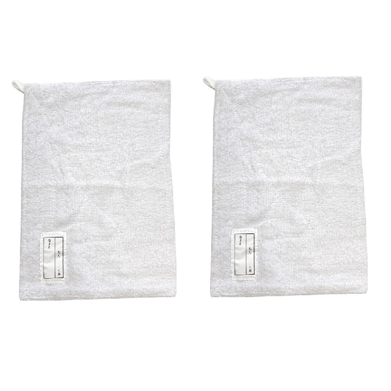 Daiso Túi Đựng Quần Áo Bẩn School Dust Cloth 3P