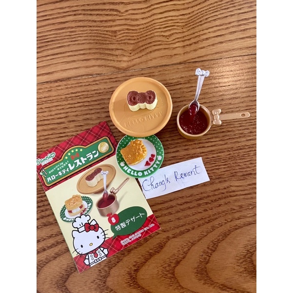 Mô Hình Rement Kitty đầu bếp- like new full 8 set