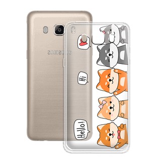 [FREESHIP ĐƠN 50K] Ốp lưng Samsung Galaxy J7 2016/ J710 in nổi họa tiết phong cảnh Paris - 01052 Silicone Dẻo