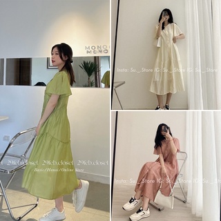 Set Váy Đầm Suông Babydoll Voan Tơ Dáng Dài Kèm Váy 2 Dây Bên Trong, Váy Sơ Mi Dáng Dài Đẹp