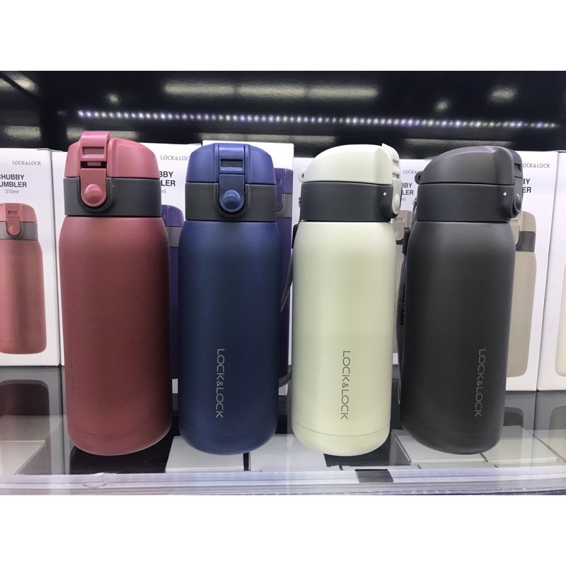 Bình giữ nhiệt có dây treo LOCK&LOCK CHUBBY TUMBLER 370mL - LHC3233