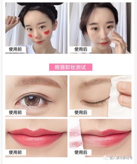 Nước tẩy trang maycreate