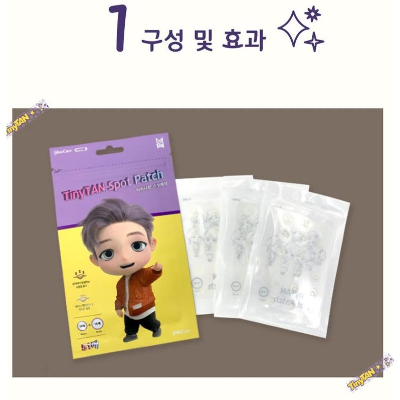 Miếng dán mụn Tiny Tan BTS 51 miếng 2 size