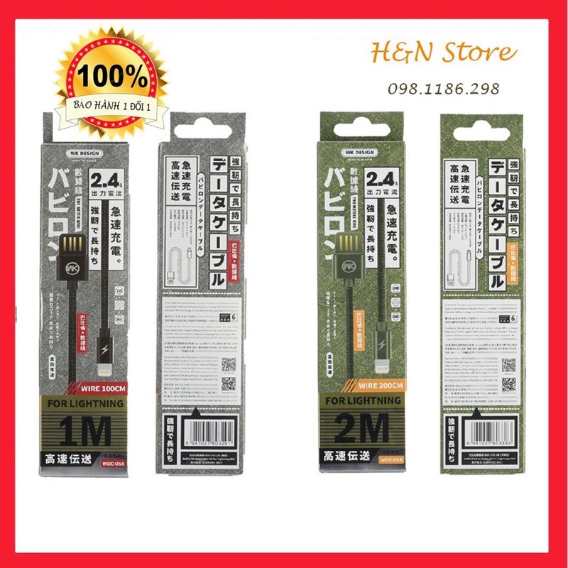 Cáp USB Type-C WK WDC 055
