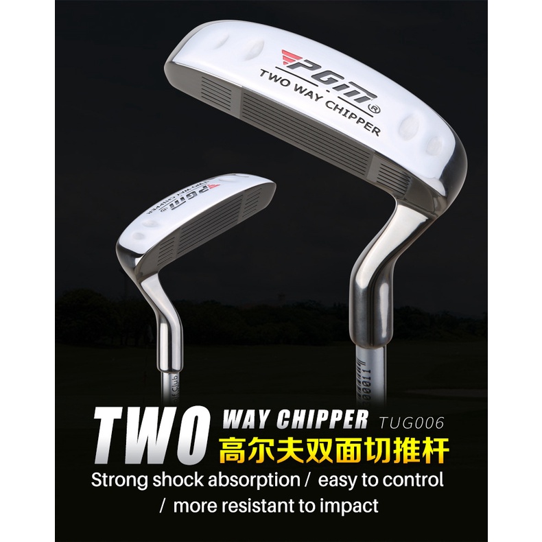 Gậy Golf Chiper 2 chiều - PGM TUG006: Chính hãng, cán thép không gỉ.