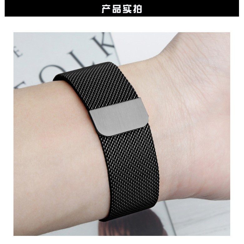 Dây Đeo Inox Milanese Cho Đồng Hồ Thông Minh IMILAB W12 W12