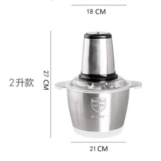MÁY XAY THỊT INOX không gỉ