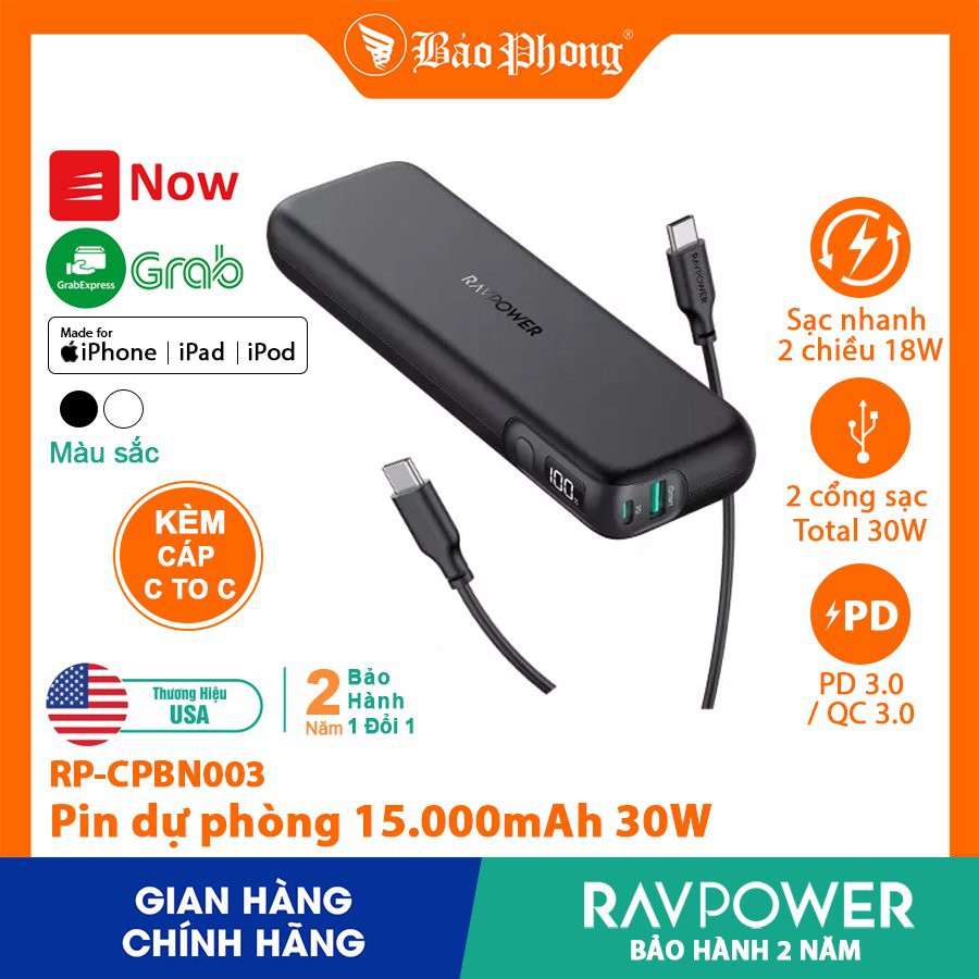 Pin Sạc dự phòng RAVPower 15000mAh PD 30w RP-CPBN003