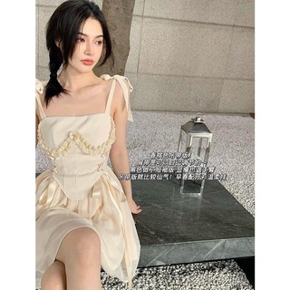 váy dây buộc eo