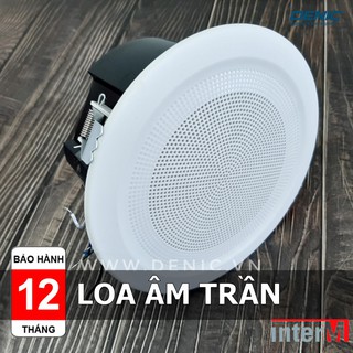 Loa âm trần Inter-M CS-510F