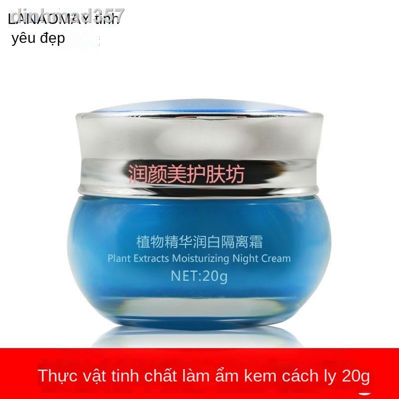 ♧Chính hãng Lian Shang Mei dưỡng trắng tinh chất thực vật làm Kem chống nắng da che khuyết điểm cách ly ẩm