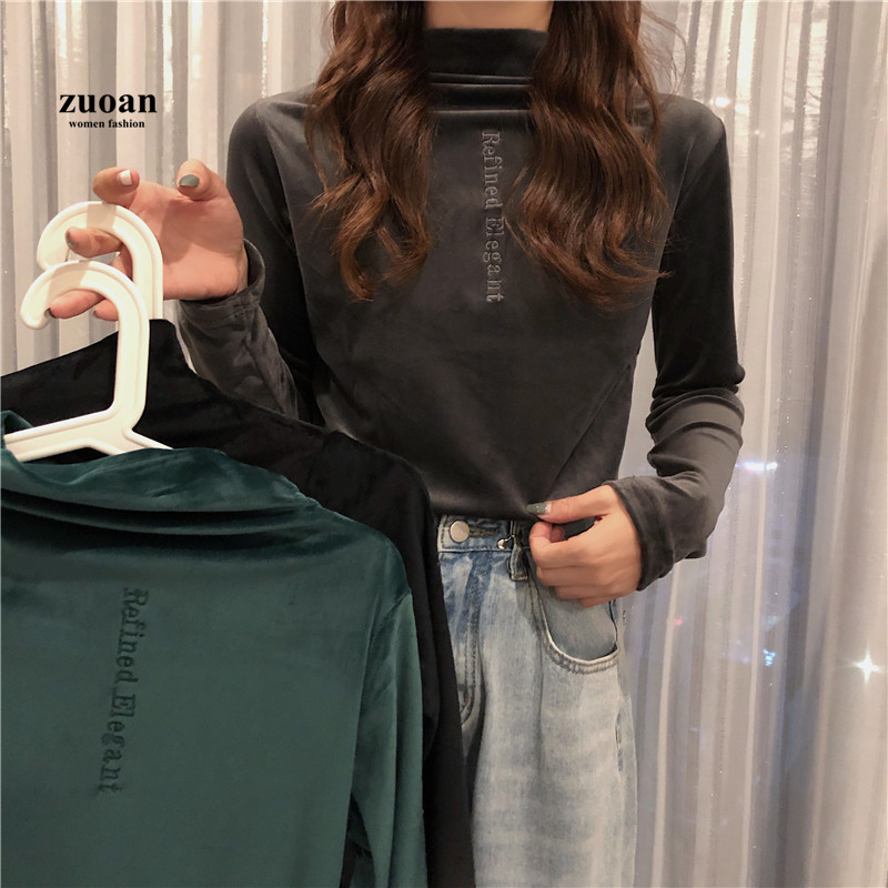 SUXI Áo Nữ Tay Dài Cổ Cao Thời Trang Quyến Rũ