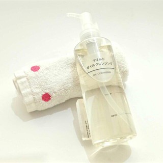 Dầu tẩy trang Muji Mild 200ml
