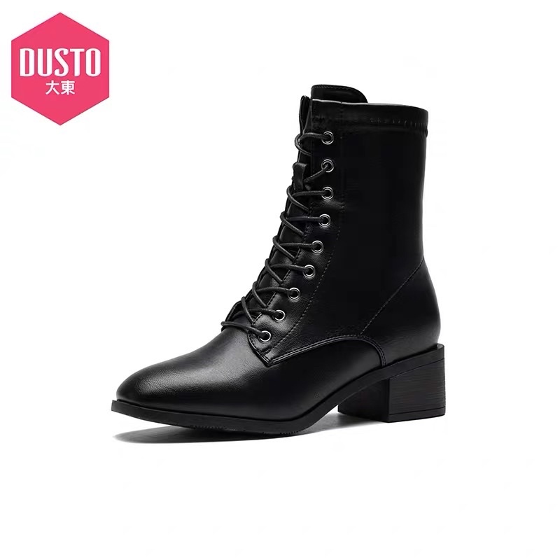 BỐT SALE LẺ SIZE