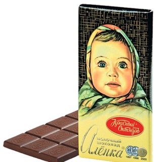 SOCOLA EM BÉ NGA 90g