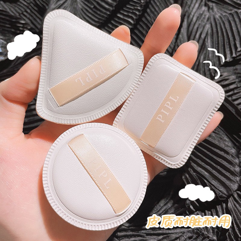 3pcs/set  PIPL  Marshmallow Puff Super Soft Liquid Foundation Puff Wet and Dry  Nội Địa Trung