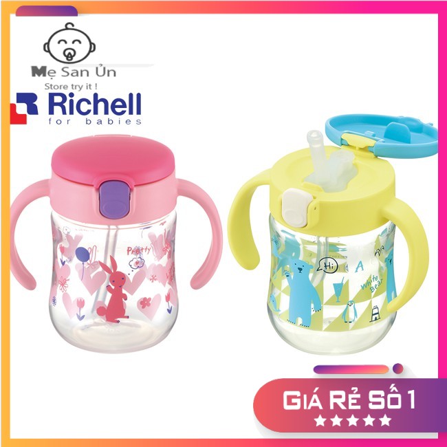 Cốc ống hút T.L.I Richell Nhật