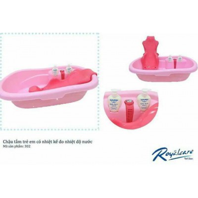 Thau/Chậu tắm kèm nhiệt kế đo nhiệt độ nước và ghế nằm tắm cho trẻ em Royalcare RC302