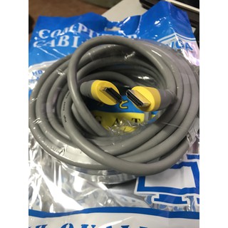 Dây Cáp HDMI 5m Uvlink Chính Hãng