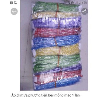 COMBO 10 ÁO MƯA TIỆN LỢI- DÙNG 1 LẦN