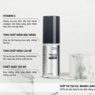 DBH lotion dark Spot