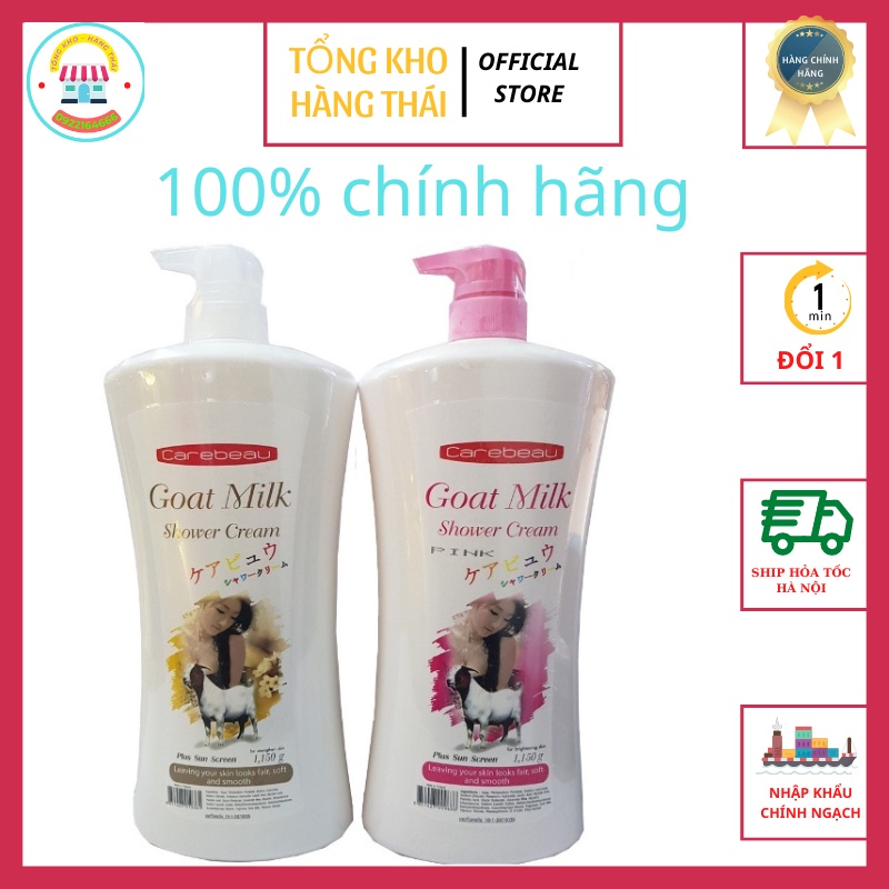 (100% Hàng Chính Hãng ) Sữa Tắm Dê Goat Milk 1000Ml Thái Lan (Sp200369)