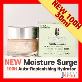 [Hàng mới về] Kem dưỡng ẩm Clinique 100 giờ 30ml