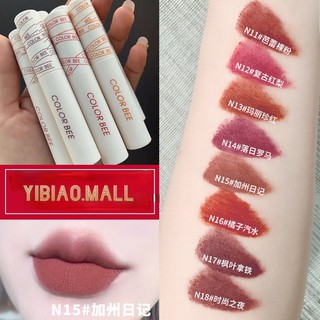 Matte Mud Lipstick Matte Velvet Lips For Lips And Cheeks Tám màu để chọn
