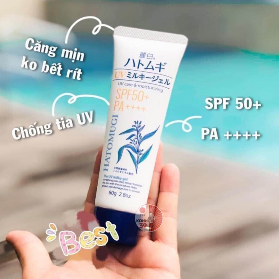 Kem chống nắng Reihaku Hatomugi SPF50+ PA++++ 80g và kem chống nắng nâng tone dưỡng ẩm và làm sáng da 70g
