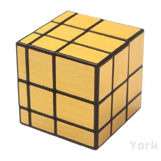 Qiyi Magic Square Mirror Rubik's Cube Deformation 3rd-order Brushed Alien Shaped Puzzle Play 883