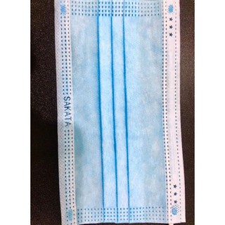 Khẩu trang y tế Sakata hàng chuẩn xuất khẩu EU 4 lớp