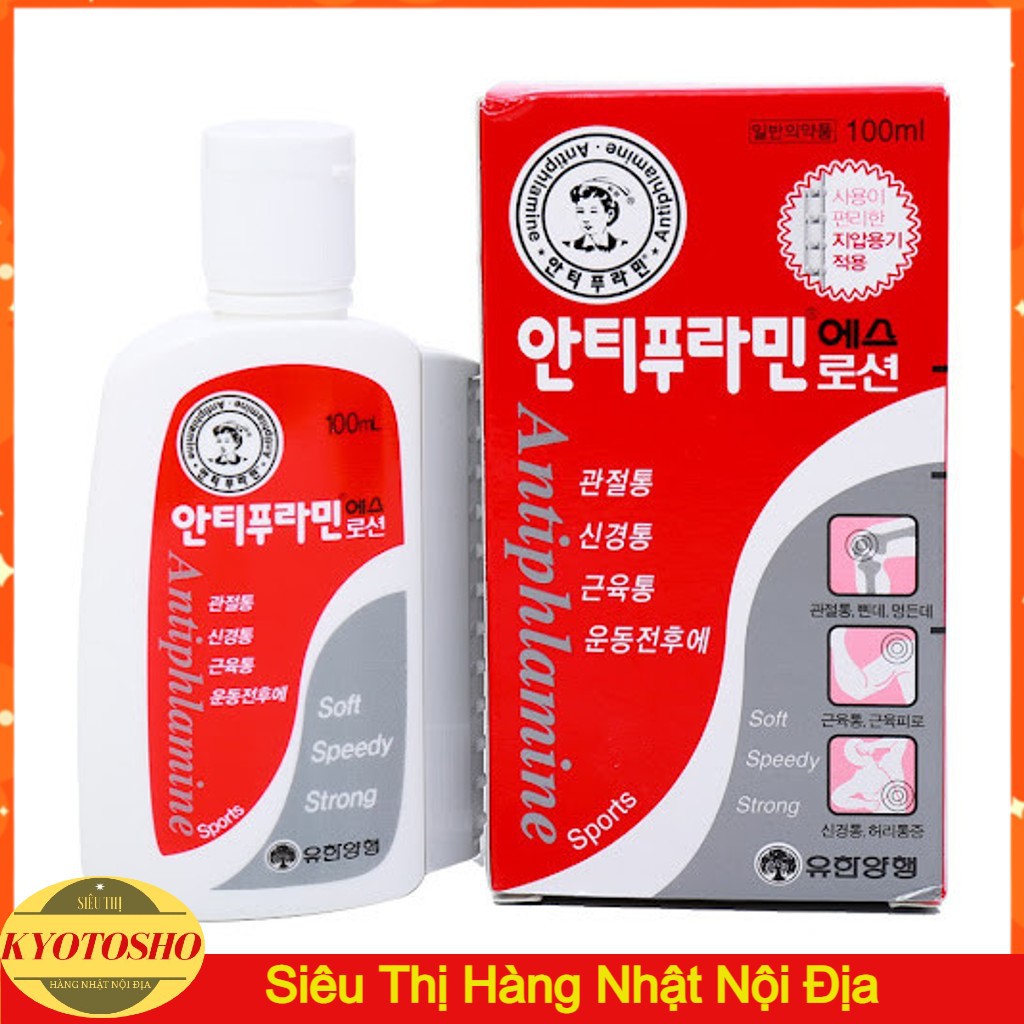 Dầu Nóng Xoa Bóp Antiphlamine 100ml Hàn Quốc