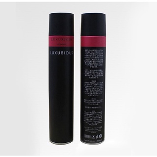 Combo Sáp vuốt tóc Osis, Gôm xịt tóc Luxurious