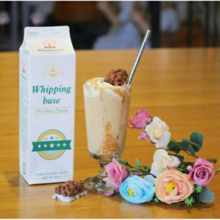 WHIPPING BASE 1KG