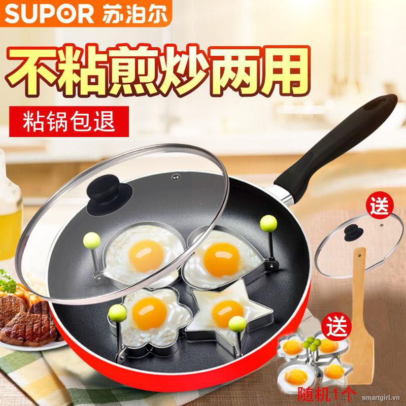 Chảo Chiên Không Dính 4.11