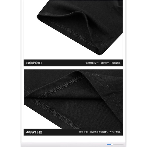 Áo phông nelly heybig sale  mã vạch