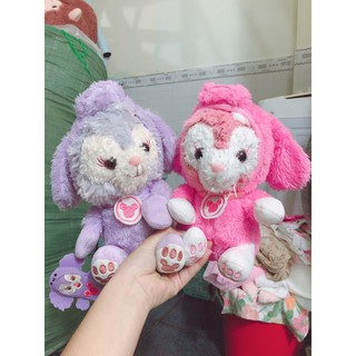 Gấu bông của jerrybel