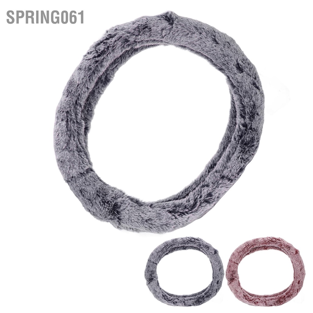 Spring061 Phổ dụng 15 inch Bao bọc vô lăng giả len Sang trọng Bảo vệ tay lái tự động Phụ kiện nội thất cho nam giới