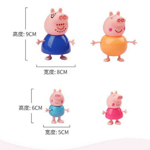 Túi 4 lợn Peppa Pig trang trí bánh kem, heo Peppa Pig