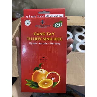 Găng tay tự huỷ sinh học