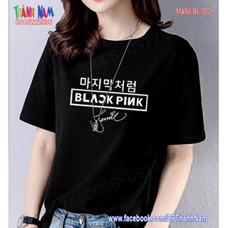 SALE áo nhòm blackpink