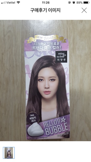 (Sale50%) Thuốc nhuộm tóc Mise en Scene | BigBuy360 - bigbuy360.vn