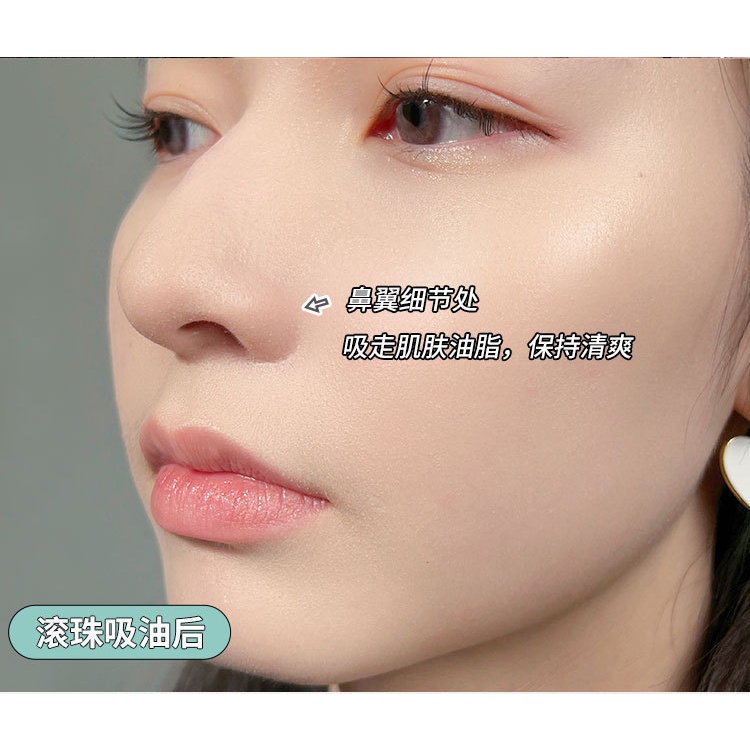 Thanh Lăn Đá Núi Lửa iKAllANT Thấm Hút Dầu Làm Sạch Lỗ Chân Lông Không Gây Kích Ứng Da