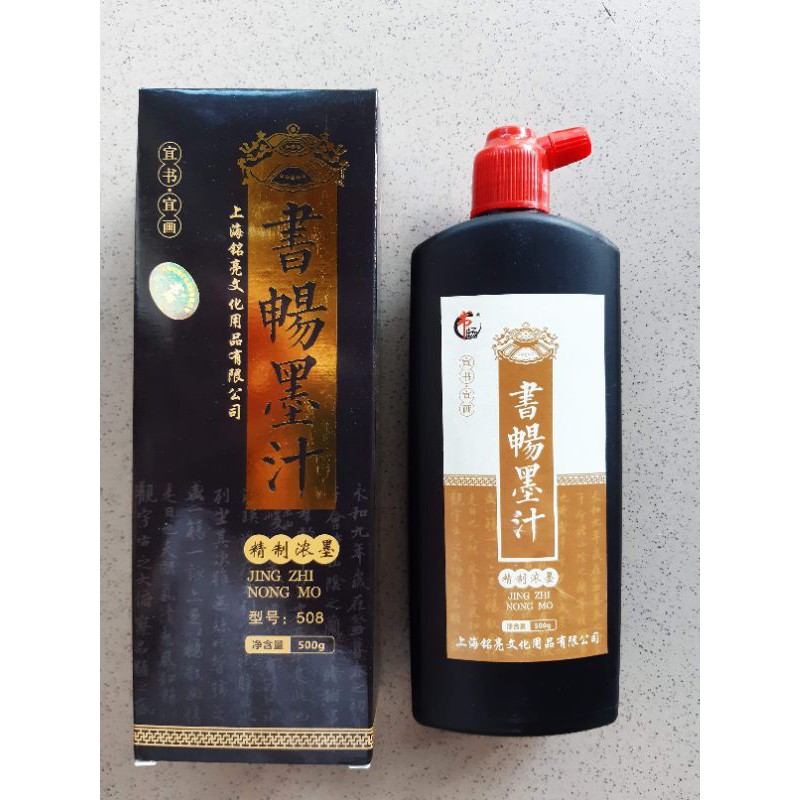 Mực tàu chai 500ml, mực đen nhánh, đậm, ko có mùi hôi,