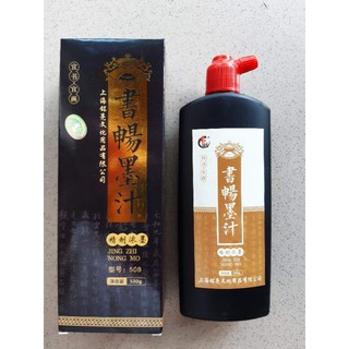 mực tàu chai 500ml, mực đen nhánh, đậm, ko có mùi hôi,