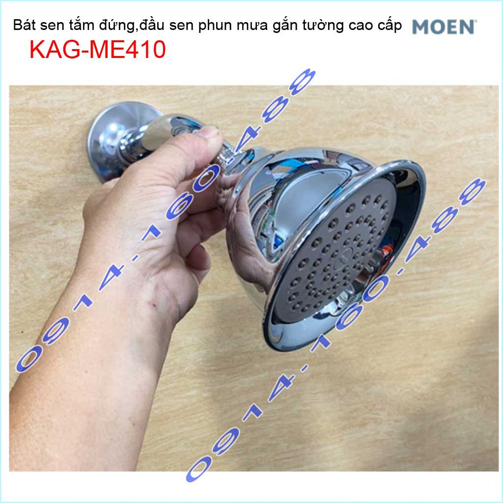 Đầu sen phun mưa Moen, bộ đầu sen âm tường KAG-ME410