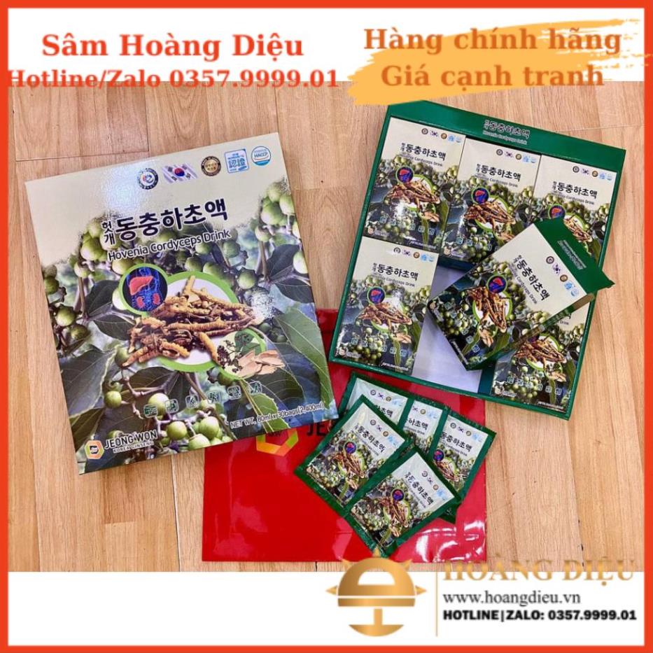 Sâm Hoàng Diệu - Nước Bổ Gan Đông Trùng Hạ Thảo Jeongwon Hàn Quốc 30 gói x 80ml