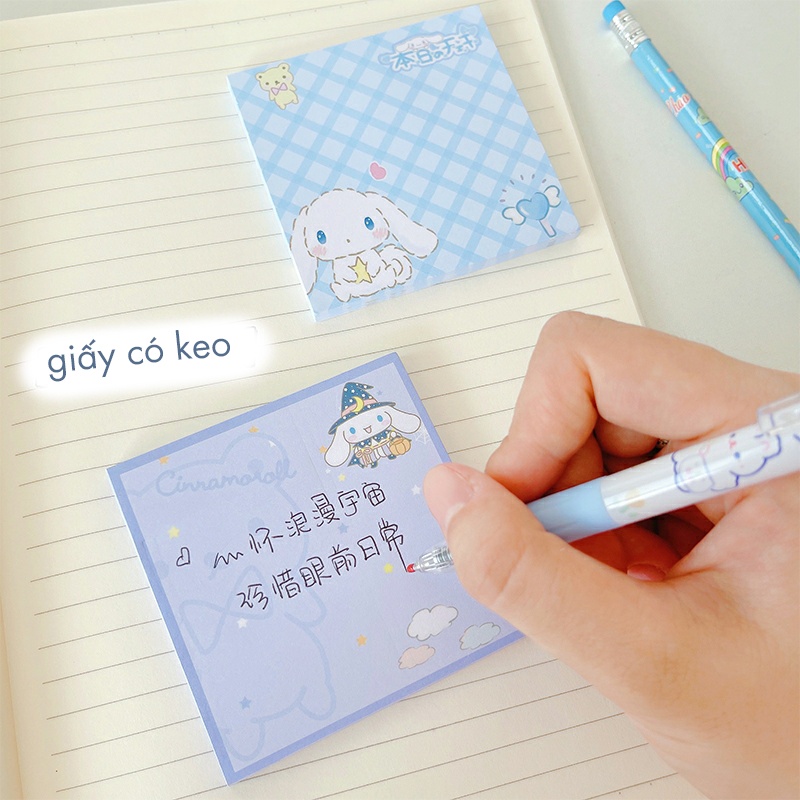 Giấy Nhớ Sticky Note Cinnamoroll Cute