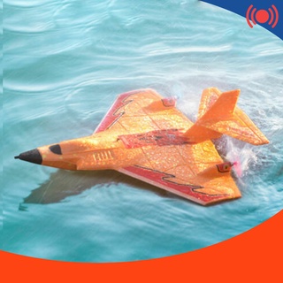 Thủy phi cơ điều khiển từ xa mini X320