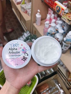 Dưỡng trắng da Lotion Alpha arbutin
